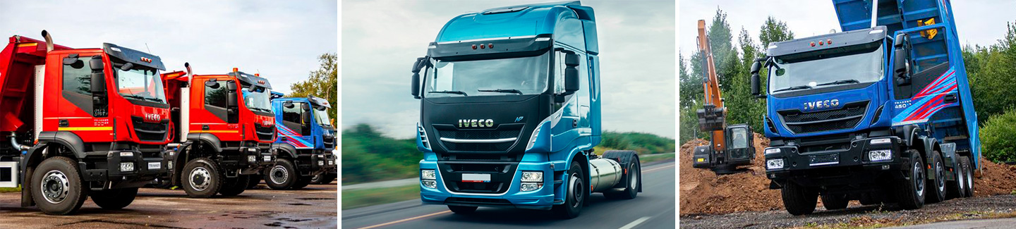 Компания IVECO представляет работающий на метане тягач IVECO Stralis в рамках юбилейного Х Петербургского международного газового форума 5-8 октября 2021 года